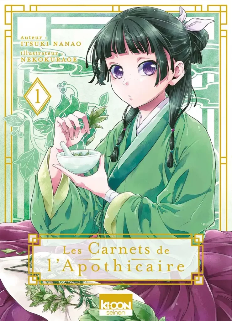 Couverture du manga Les carnets de l'Apothicaire tome 1, illustration en couleur de Mao Mao