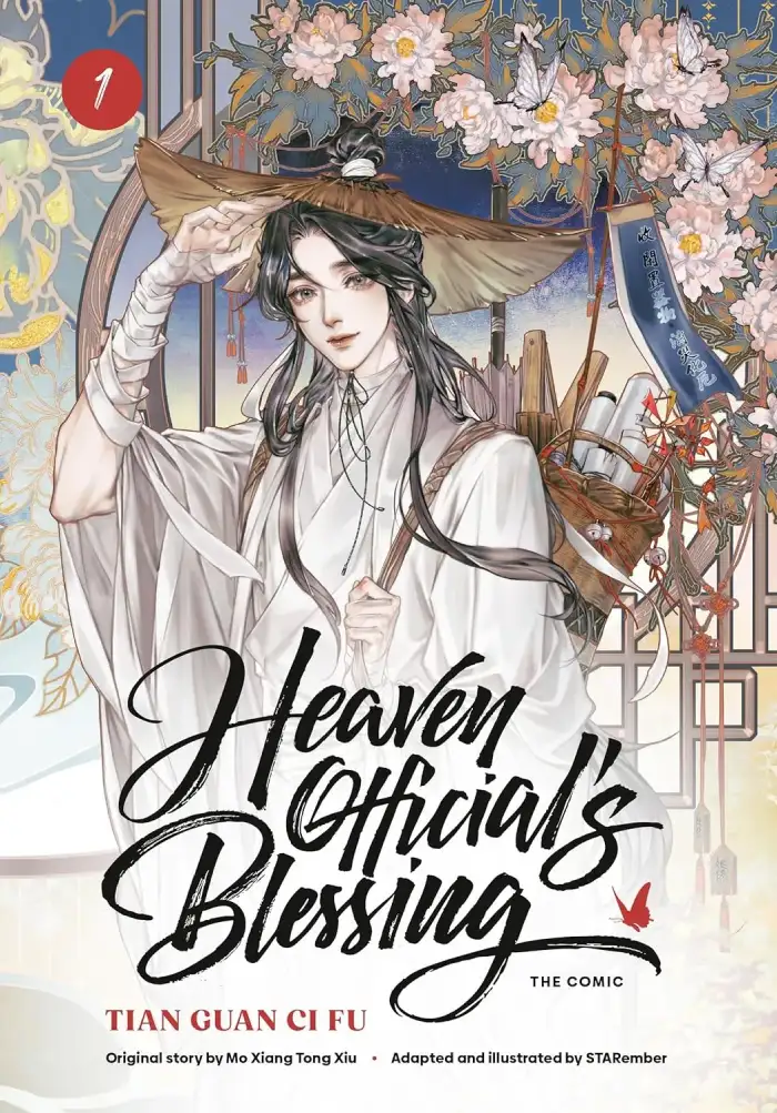 Couverture du manhua Heaven official's blessing tome 1, illustration en couleur de Xie Lian