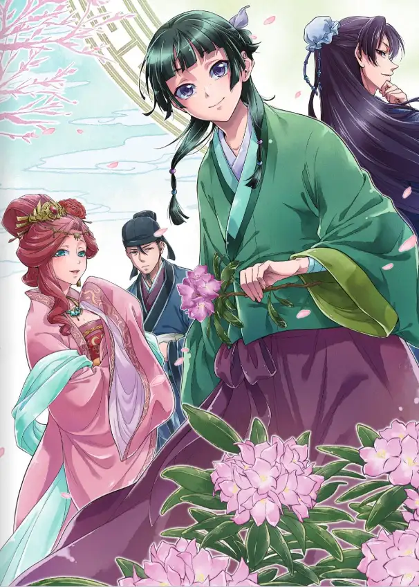 Illustration en couleurs du manga Les Carnets de l'apothicaire.