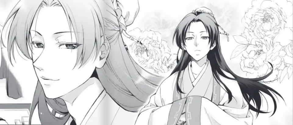 Extrait du manga Les Carnets de l'apothicaire, illustration de Jinshi.