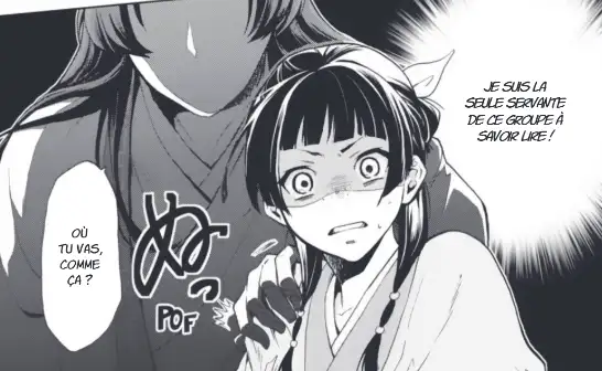 Extrait du manga Les Carnets de l'apothicaire, illustration de Jinshi et Mao Mao.