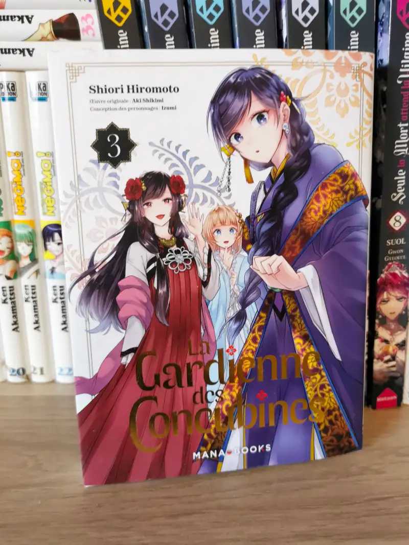 Couverture de la gardienne des concubines tome 3, illustration en couleur de Yuran