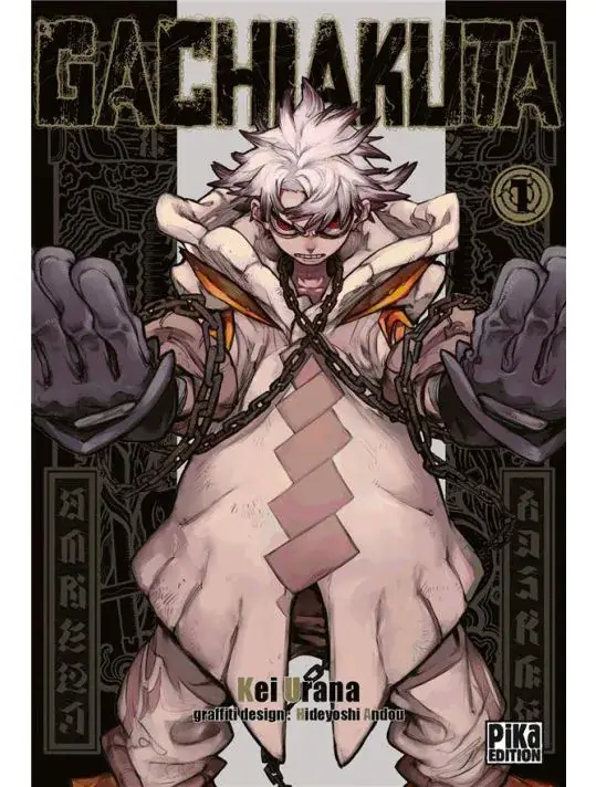 Couverture du tome 1 du manga Though I Am an Inept Villainess aux éditions Meian. Illustration de Reirin dans le corps de Keigetsu