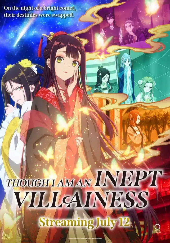 Visuel anime Though I Am an Inept Villainess Avis Épisode 1. Affiche de lancement représentant Reirin et Keigetsu.