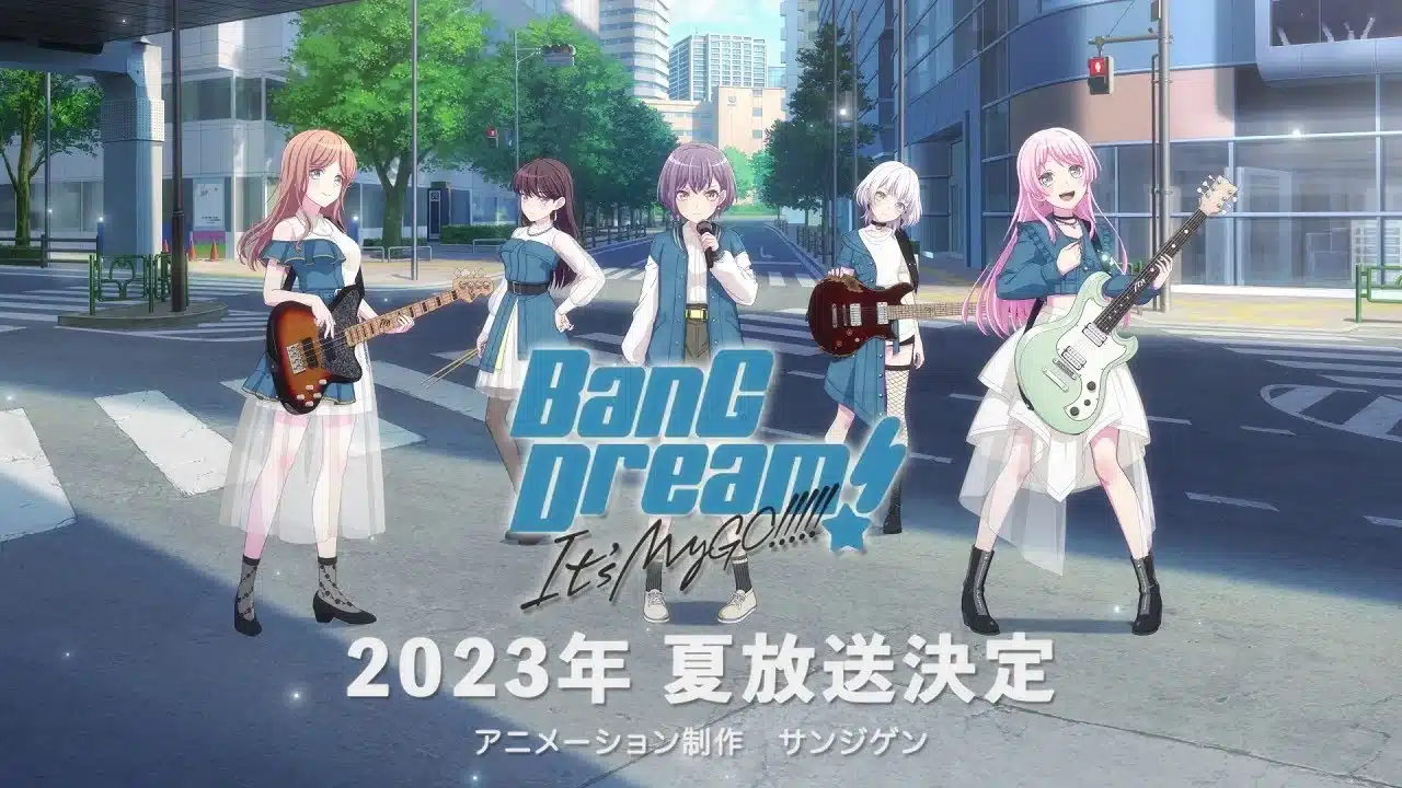 Affiche officielle de lancement de l'anime Bang Dream! It's MyGo!!!!! disponible sur crunchyroll.