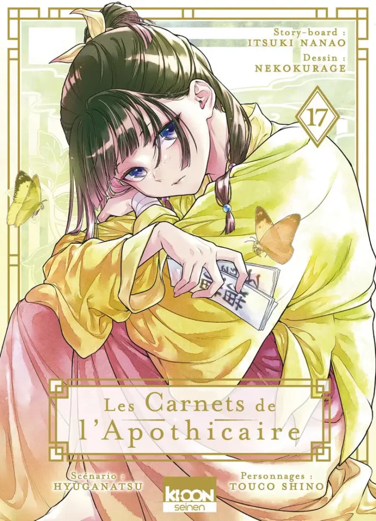 Couverture française du tome 17 du manga Les Carnets de l'Apothicaire aux éditions Ki-oon