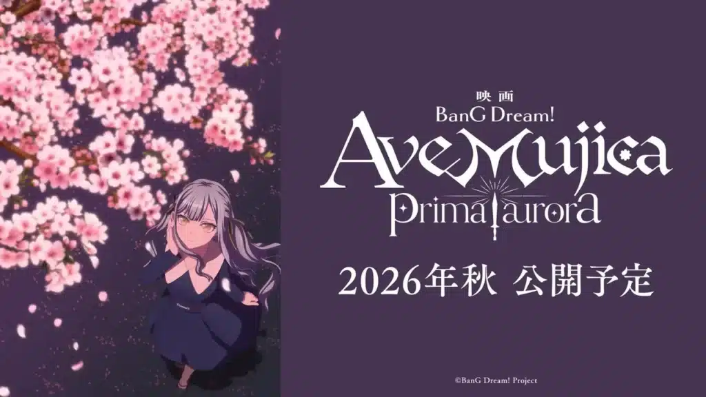 Affiche promotionnelle du film de la franchise Bang Dream Ave Mujica Prima Aurora